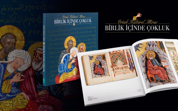 Ortak Kültürel Miras “Birlik İçinde Çokluk” Kitabı Satın Al, ISBN: 975-17-3447-1