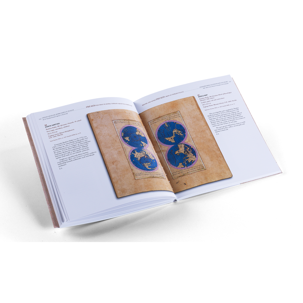 Pîrî Reis’ten Önce ve Sonra: Topkapı Sarayı’nda Haritalar Kitabı Pîrî Reis’ten Önce ve Sonra: Topkapı Sarayı’nda Haritalar Kitabı, Korpus Kültür Sanat ve Yayıncılık