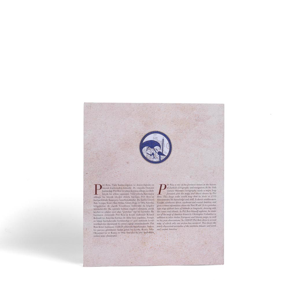 Pîrî Reis’ten Önce ve Sonra: Topkapı Sarayı’nda Haritalar